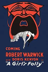 Главный постер фильма «Женские глупости (1917)»