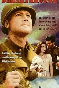 Постер к фильму «Breakthrough (1950)»