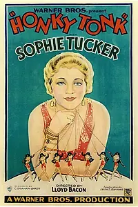 Постер к фильму «Honky Tonk (1929)»
