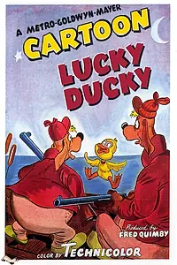 Главный постер мультфильма «Везучий утёнок (1948)»