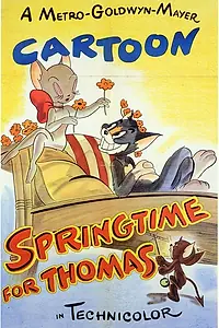 Главный постер мультфильма «Пришла весна (1946)»