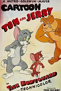 Постер к мультфильму «Телохранитель (1944)»