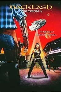 Главный постер фильма «Обливион 2: Отпор (1996)»