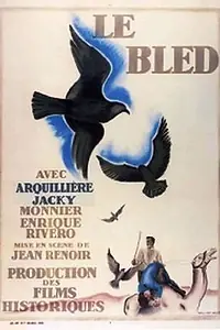 Постер к фильму «Дыра (1929)»