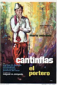 Постер к фильму «El portero (1950)»