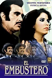 Постер к фильму «El embustero (1985)»