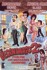 Постер к фильму «Квартал II (1983)»