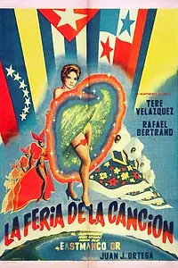 Главный постер фильма «Su primer amor (1960)»