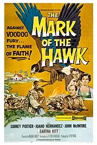 Главный постер фильма «Марка Ястреба (1957)»