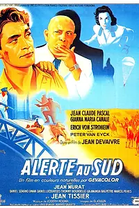 Главный постер фильма «Сигнал на юг (1953)»