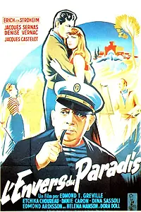 Постер к фильму «Обратная сторона рая (1953)»