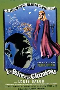 Постер к фильму «Ярмарка химер (1946)»