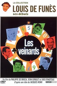 Главный постер фильма «Счастливчики (1963)»