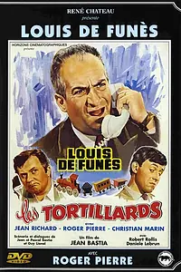 Постер к фильму «Пригородные поезда (1960)»
