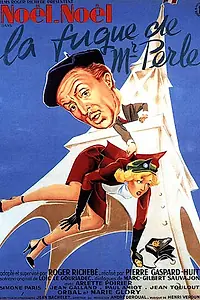 Главный постер фильма «Бегство месье Перля (1952)»