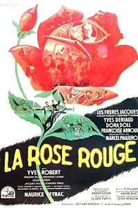 Главный постер фильма «Алая роза (1951)»