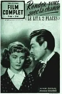 Постер к фильму «Свидание с удачей (1950)»