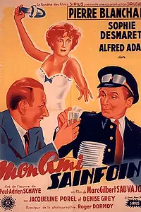 Главный постер фильма «Мой друг Сэнфуан (1950)»