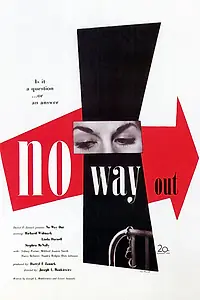 Постер к фильму «Выхода нет (1950)»