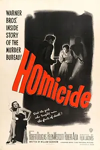 Постер к фильму «Убийство (1949)»