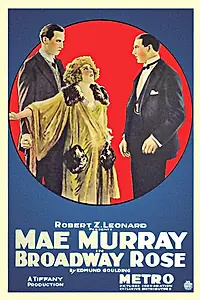 Постер к фильму «Роза Бродвея (1922)»
