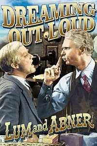 Постер к фильму «Dreaming Out Loud (1940)»