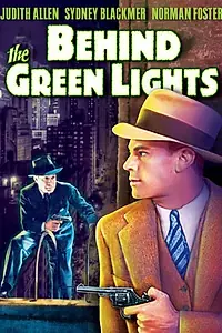 Главный постер фильма «За зелёными огнями (1946)»