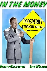 Главный постер фильма «In the Money (1933)»