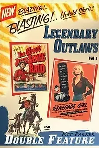 Главный постер фильма «The Great Jesse James Raid (1953)»