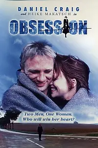 Постер к фильму «Одержимость (1997)»