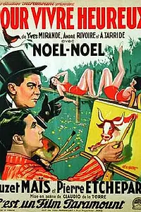 Главный постер фильма «Чтобы жить счастливо (1932)»