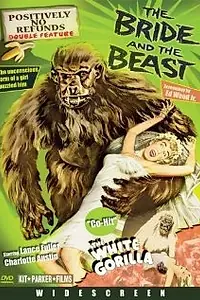 Главный постер фильма «Белая горилла (1945)»