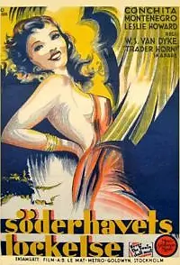 Постер к фильму «Не стоит близнецам встречаться (1931)»