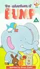 Постер к фильму «The Bump (1920)»