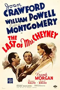 Главный постер фильма «Конец миссис Чейни (1937)»