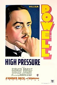 Главный постер фильма «Под сильным давлением (1932)»