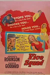 Главный постер фильма «Полиция нравов (1953)»