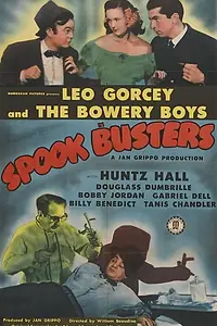 Постер к фильму «Spook Busters (1946)»