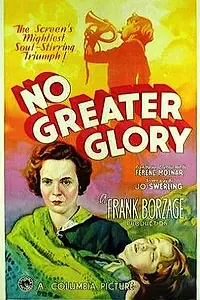 Постер к фильму «Не выше славы (1934)»