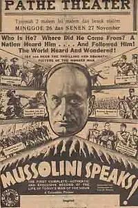 Постер к фильму «Муссолини говорит! (1933)»