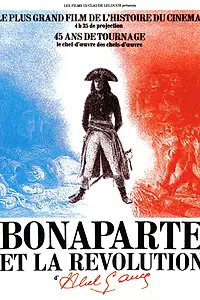 Главный постер фильма «Бонапарт и революция (1972)»
