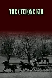 Постер к фильму «The Cyclone Kid (1942)»