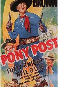 Постер к фильму «Pony Post (1940)»