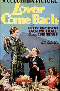 Постер к фильму «Lover Come Back (1931)»
