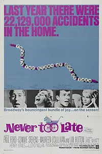 Постер к фильму «Никогда не поздно (1965)»