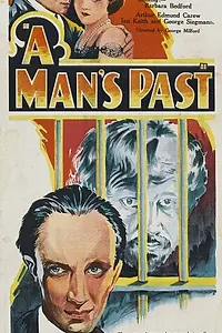 Главный постер фильма «Прошлое человека (1927)»