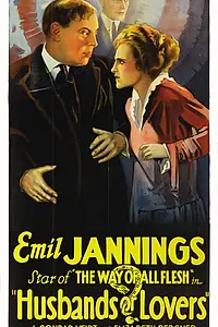 Постер к фильму «Ню (1924)»