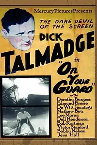 Постер к фильму «On Your Guard (1933)»