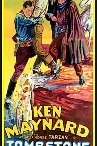 Постер к фильму «Каньон надгробий (1932)»
