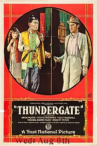 Постер к фильму «Thundergate (1923)»